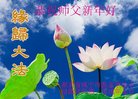 ֹ,󷨵ӹףʦ(18)