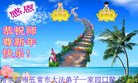 ֹ,󷨵ӹףʦ(20)