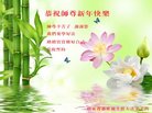ֹ,㶫󷨵ӹףʦ(25)