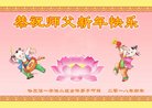 ֹ,󷨵ӹףʦ(22)