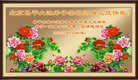 ֹ,󷨵ӹףʦ(23)