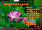 ֹ,ȷ󷨵ӹףʦ(24)