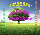 ֹ,󷨵ӹףʦ(21)