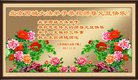 ֹ,󷨵ӹףʦ(23)