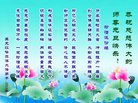 ֹ,󷨵ӹףʦ(20)