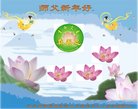 ֹ,󷨵ӹףʦ(22)
