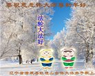 ֹ,󷨵ӹףʦ(22)