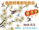 ֹ,󷨵ӹףʦ(25)