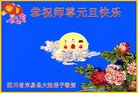 ֹ,Ĵ󷨵ӹףʦ(25)