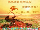 ֹ,󷨵ӹףʦ(24)