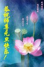 ֹ,ӱ󷨵ӹףʦ(26)