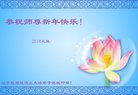 ֹ,󷨵ӹףʦ(20)