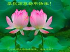 ֹ,󷨵ӹףʦ(20)