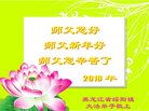 ֹ,󷨵ӹףʦ(25)