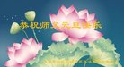 ֹ,ൺ󷨵ӹףʦ(22)