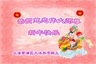 ֹ,Ϻ󷨵ӹףʦ(23)