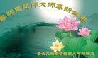 ֹ,󷨵ӹףʦ(21)