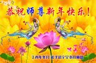 ֹ,󷨵ӹףʦ(20)