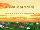 ֹ,ϴ󷨵ӹףʦ(20)