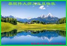 ֹ,󷨵ӹףʦ(26)