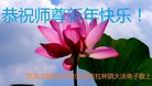 ֹ,󷨵ӹףʦ(22)