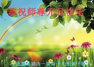 ֹ,󷨵ӹףʦ(22)