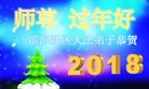 ֹ,󷨵ӹףʦ(21)