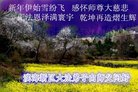 ֹ,󷨵ӹףʦ(21)