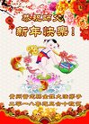 ֹ,ݴ󷨵ӹףʦ(25)