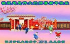 ֹ,Ĵ󷨵ӹףʦ(25)