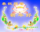 ֹ,󷨵ӹףʦ(25)