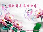 ֹ,ϴ󷨵ӹףʦ(20)