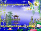 ֹ,󷨵ӹףʦ(22)