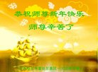 ֹ,󷨵ӹףʦ(21)