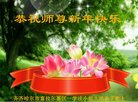 ֹ,󷨵ӹףʦ(21)
