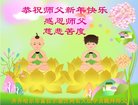 ֹ,󷨵ӹףʦ(21)