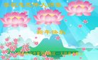 ֹ,󷨵ӹףʦ(21)