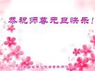 ֹ,ϴ󷨵ӹףʦ(20)
