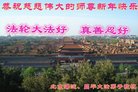 ֹ,󷨵ӹףʦ(21)