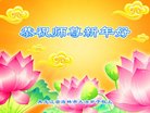 ֹ,󷨵ӹףʦ(25)