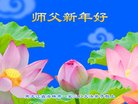 ֹ,󷨵ӹףʦ(25)