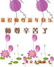 ֹ,󷨵ӹףʦ(21)