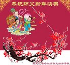 ֹ,󷨵ӹףʦ(22)
