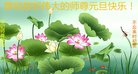 ֹ,󷨵ӹףʦ(26)