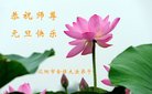 ֹ,󷨵ӹףʦ(25)
