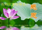 ֹ,ൺ󷨵ӹףʦ(22)