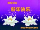 ֹ,ӱ󷨵ӹףʦ(26)