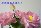 ֹ,󷨵ӹףʦ(20)