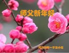 ֹ,ӱ󷨵ӹףʦ(26)