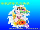 ֹ,ӱ󷨵ӹףʦ(26)